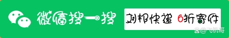 支持上门取件服务的快递公司有哪些？-能上门的快递
